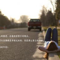 49Ĳͼapp-49Ĳͼⰲ׿ - 30